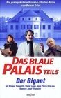 Das blaue Palais: Der Gigant трейлер (1976)