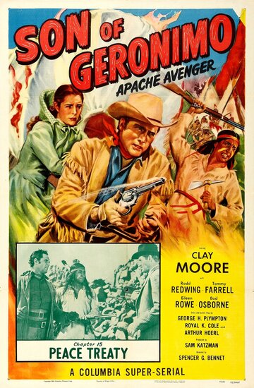 Son of Geronimo: Apache Avenger трейлер (1952)