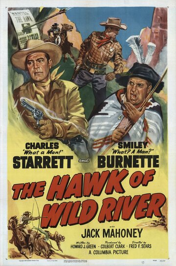 The Hawk of Wild River трейлер (1952)