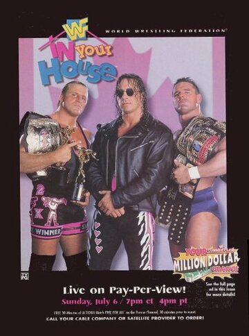WWF В твоем доме 16: Канадское бегство трейлер (1997)