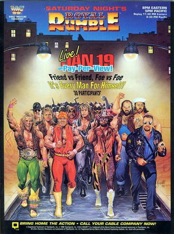 WWF Королевская битва трейлер (1991)