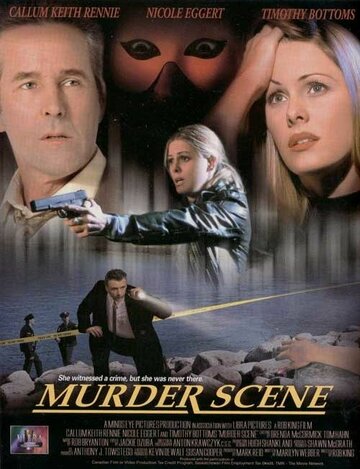 Сцена убийства трейлер (2000)