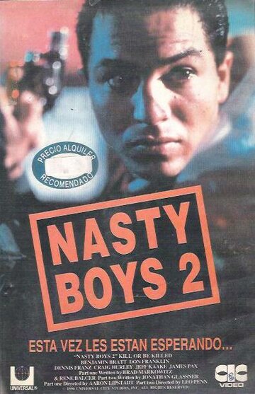 Противные мальчики 2: Одинокая справедливость трейлер (1990)