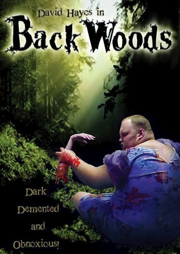 Back Woods трейлер (2001)