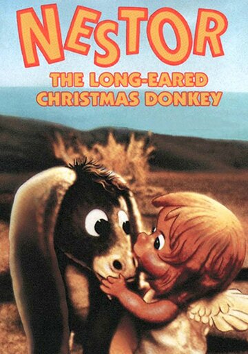 Nestor, the Long-Eared Christmas Donkey трейлер (1977)