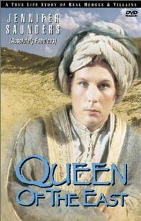 Queen of the East трейлер (1995)