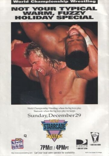 WCW СтаррКейд трейлер (1996)