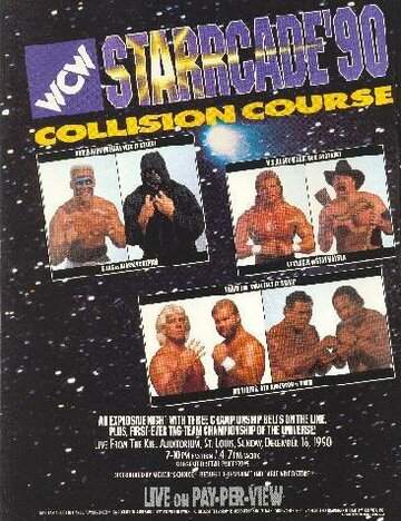 NWA СтаррКейд трейлер (1990)