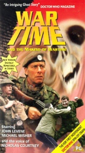 Wartime трейлер (1987)