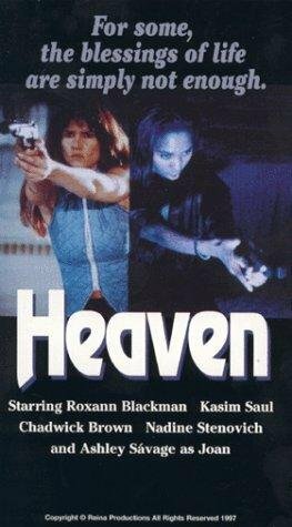 Heaven трейлер (1997)