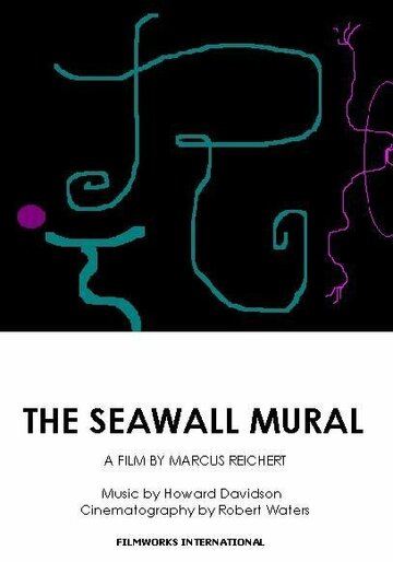 The Seawall Mural (1998)