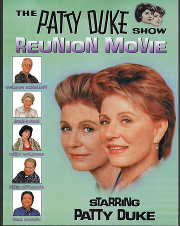 The Patty Duke Show: Still Rockin' in Brooklyn Heights трейлер (1999)