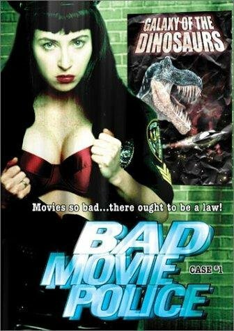 Bad Movie Police Case #1: Galaxy of the Dinosaurs трейлер (2003)