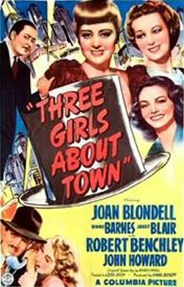 Three Girls About Town трейлер (1941)