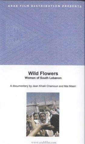 Wild Flowers трейлер (1989)