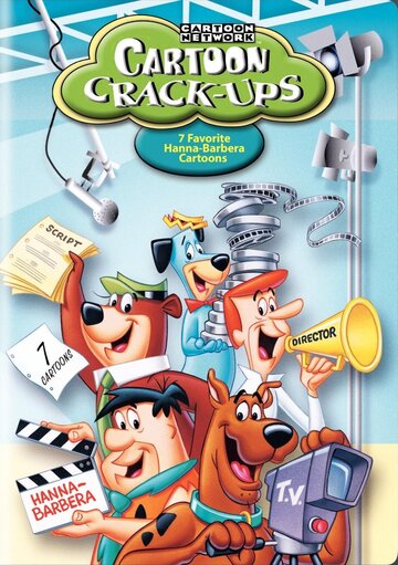 Cartoon Crack-ups трейлер (2001)