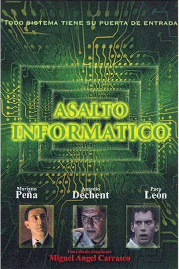 Информационная атака трейлер (2002)