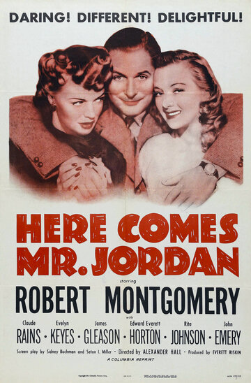 А вот и мистер Джордан трейлер (1941)