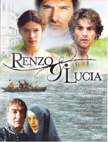 Ренцо и Люсия трейлер (2004)