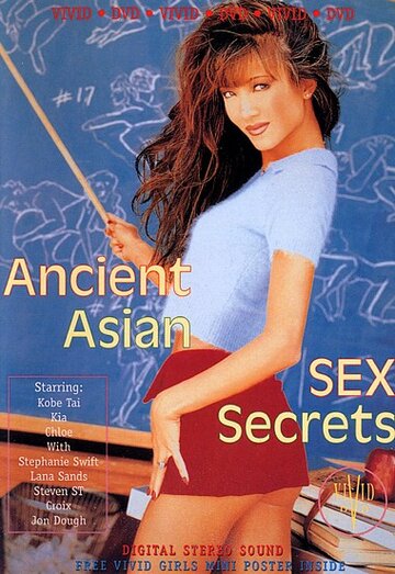 Ancient Asian Sex Secrets трейлер (1997)