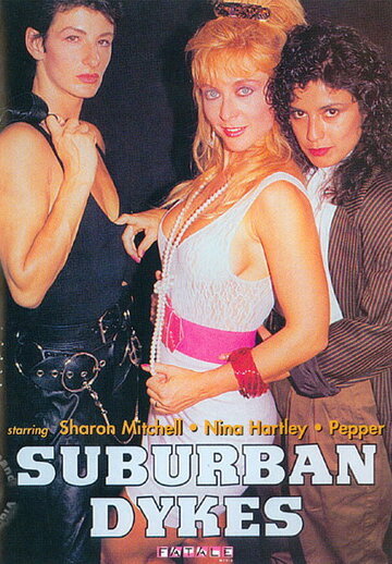 Suburban Dykes трейлер (1991)