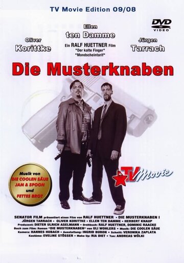 Die Musterknaben трейлер (1997)