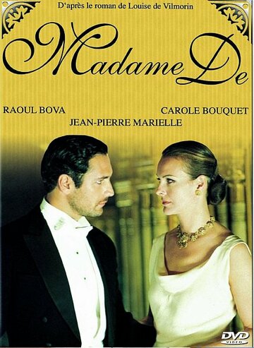 Мадам Де.... трейлер (2001)