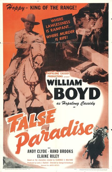 False Paradise трейлер (1948)