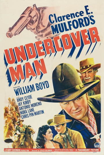 Undercover Man трейлер (1942)