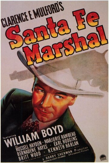 Santa Fe Marshal трейлер (1940)