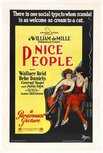Nice People трейлер (1922)