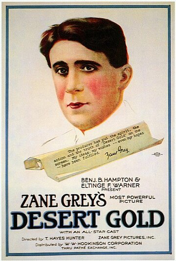 Desert Gold трейлер (1919)