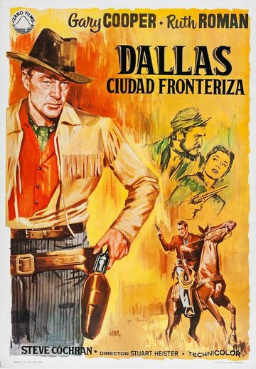 Даллас трейлер (1950)