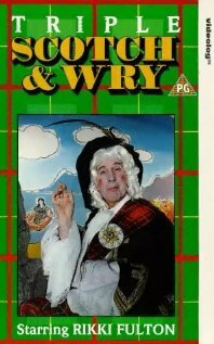 Triple Scotch & Wry трейлер (1990)