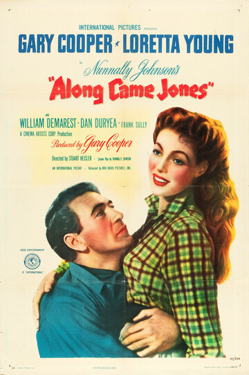 И пришел Джонс трейлер (1945)