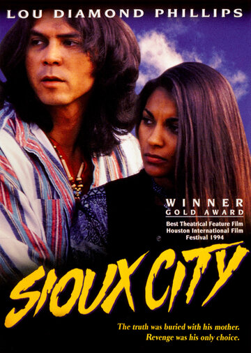 Город Сиу трейлер (1994)