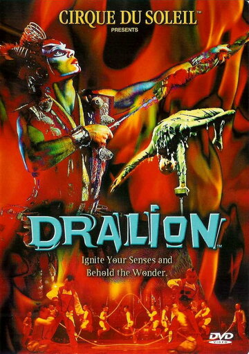 Cirque du Soleil: Dralion трейлер (2001)