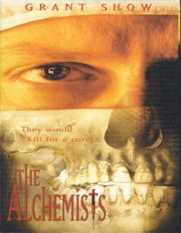 The Alchemists трейлер (1999)