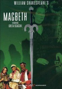 Макбет трейлер (1998)