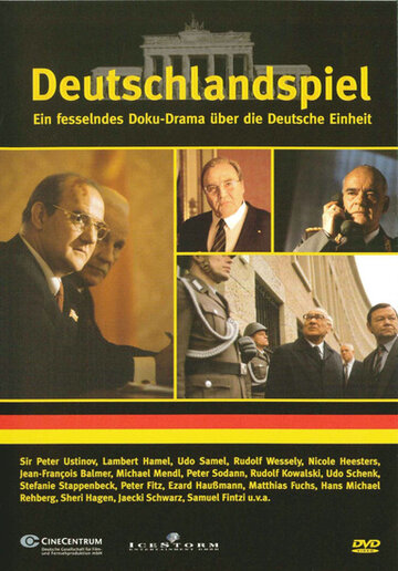 Немецкая игра трейлер (2000)