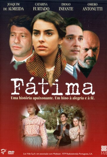 Святая Фатима трейлер (1997)