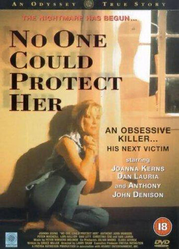 Никто не смог защитить ее трейлер (1996)