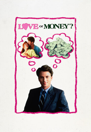 Любовь или деньги трейлер (1990)