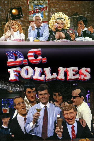 D.C. Follies трейлер (1987)