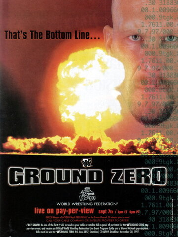 WWF В твоем доме 17: Граунд Зеро трейлер (1997)