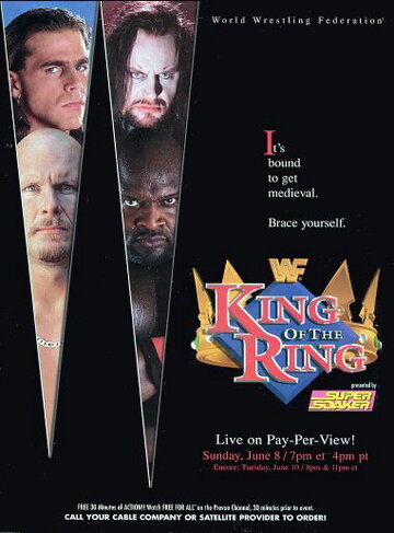 WWF Король ринга трейлер (1997)