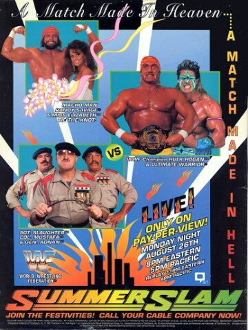 WWF Летний бросок трейлер (1991)