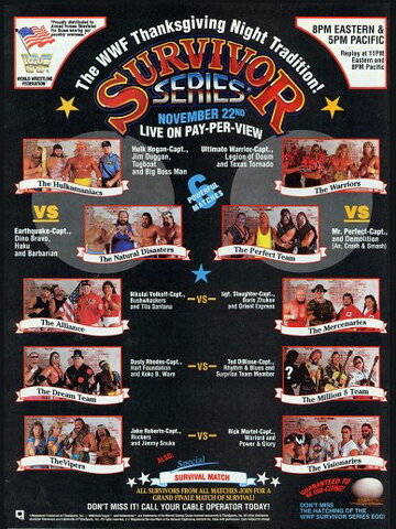 WWF Серии на выживание трейлер (1990)
