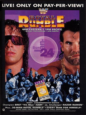 WWF Королевская битва трейлер (1993)
