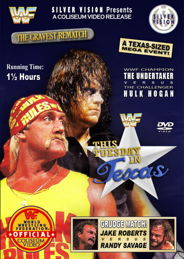 WWF Вторник в Техасе трейлер (1991)